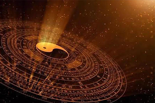 国学-易经基础概念